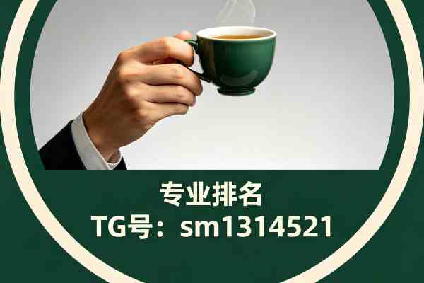 金陵夜网休闲论坛